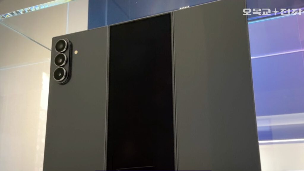 Samsung Galaxy Z TriFold finally seen in detail, and it’s looking seriously impressive